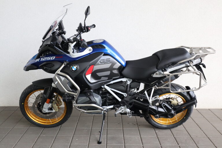 BMW R 1250 GS Adventure